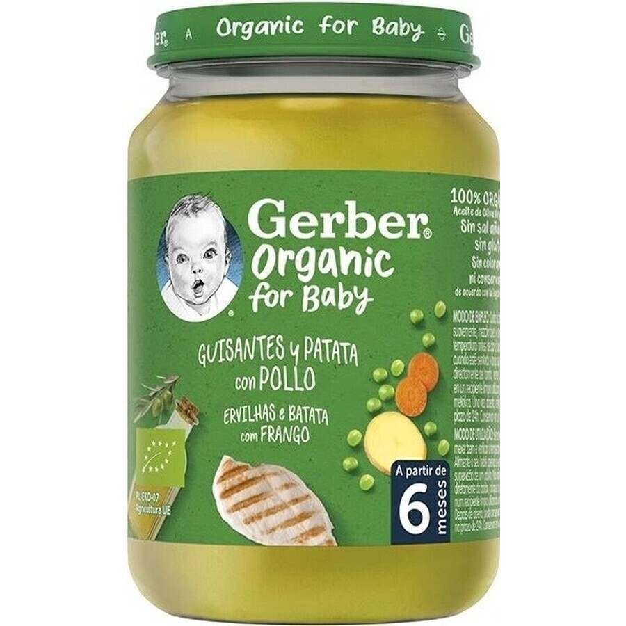 Gerber Biologische Vlees en Groente Snack 1×190 g, snack