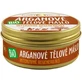 Purity Vision Bio Argan Body Butter 150ml 1×1 St.