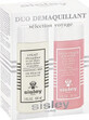 Sisley Duo Demaquillants 1&#215;1 skincare gift set, gift set
