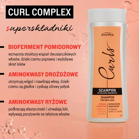 Joanna Curls Flexibilitty curl shampoo 300 ml