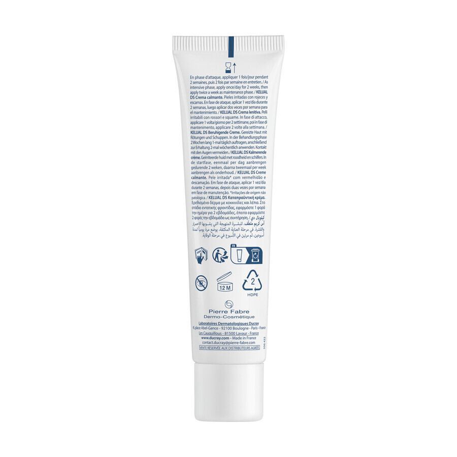 Ducray Kelual DS, soothing cream to reduce peeling, 40 ml