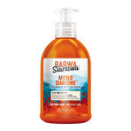 Barwa Siarkowa, săpun lichid sulfuric, 300 ml Barwa Siarkowa, săpun lichid sulfuric, 300 ml