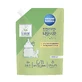 Canpol Babies, liquide écologique pour le nettoyage des biberons, recharge, 1 litre