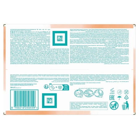 Pampers Harmonie Protect & Care, lingettes humides, 9 x 44 pièces