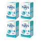 Set Nestle NAN Optipro 4, modified Junior milk for children over 2 years, 4 x 650 g
