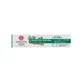 Ayouthveda Natuurlijke Ayurveda Whitening Tandpasta met Gember en Munt, 100 g