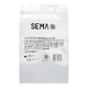 Sema