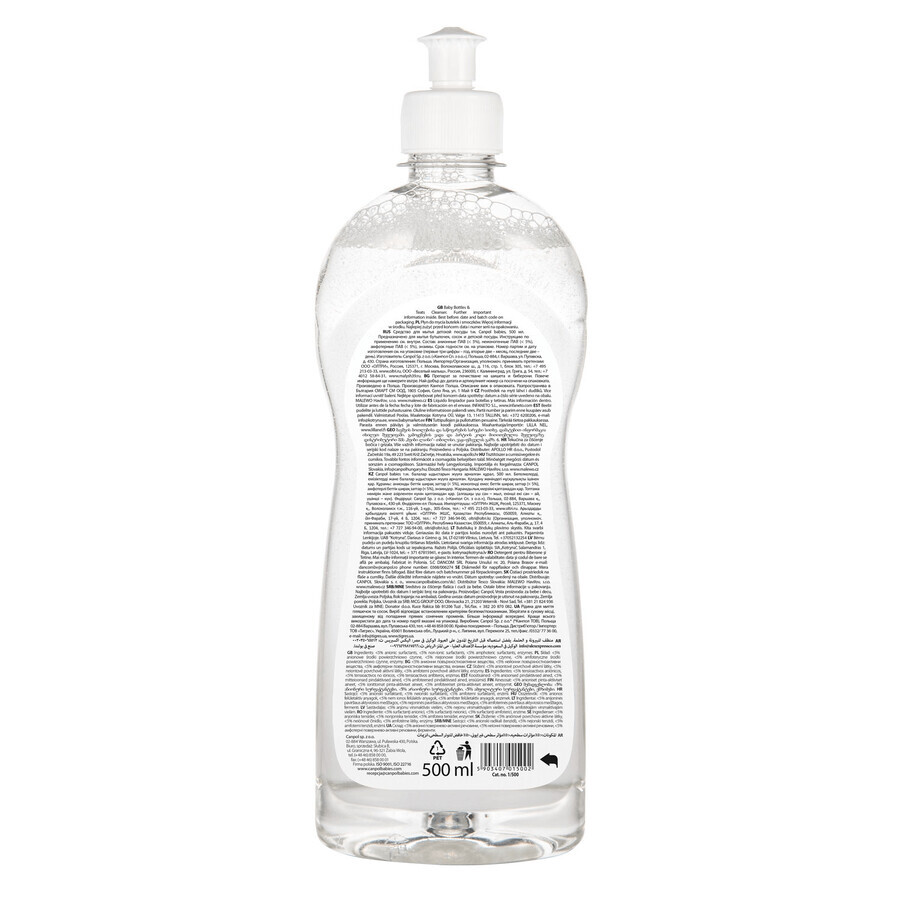 Canpol Babies EasyStart set, anti-colic bottle, from birth, 120 ml + anti-colic bottle, 3-6 months, 240 ml + bottle and teat cleaner, 500 ml for 1 penny