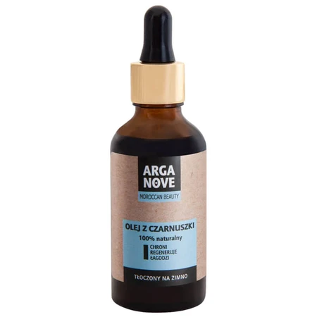 Arganove, unrefined black cumin seed oil, 50 ml
