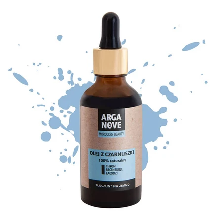 Arganove, unrefined black cumin seed oil, 50 ml