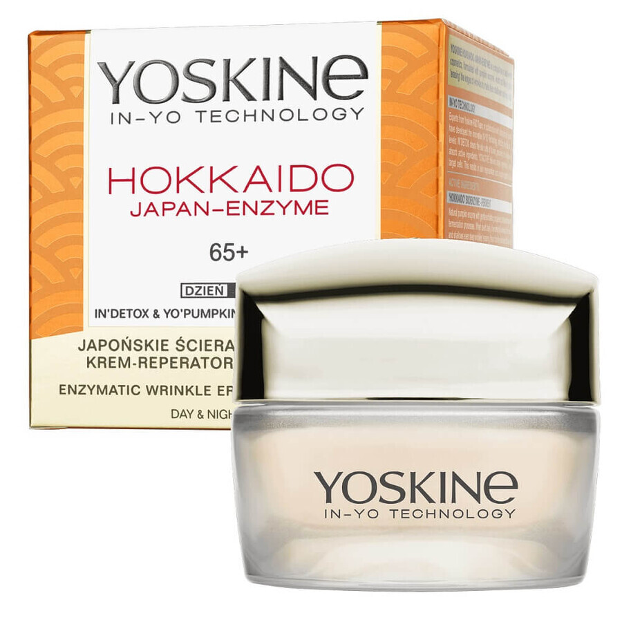 Buy Yoskine Hokkaido Japan-Enzyme 65+ Enzyme Restoring Cream 50 ml Yoskine Hokkaido Japan-Enzyme 65+ Enzyme Restoring Cream 50 ml