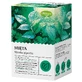 Herbapol Menta, tisana, 30 bolsitas biodegradables