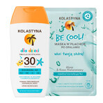 Set Kolastyna, emulsie de plajă pentru copii, SPF 30, 125 ml + mască după plajă, 20 ml pentru 1 penny Set Kolastyna, emulsie de plajă pentru copii, SPF 30, 125 ml + mască după plajă, 20 ml pentru 1 penny