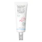 Axis-y Heartleaf My-Type Crema Calmante, crema facial hidratante y calmante, 60 ml