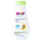 HiPP Babysanft, loción calmante para el baño nocturno, desde el primer día, 350 ml