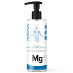 Mg12 Renewal Magnesium Feuchtigkeitslotion 200 ml Mg12 Renewal Magnesium Feuchtigkeitslotion 200 ml