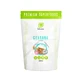 Intenson Gemahlenes Guarana, 100 g