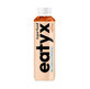 OSHEE Eatyx, liquide de table pr&#234;t &#224; boire, caramel sal&#233;, 500 ml SHORT DATE