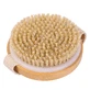 Sister Young Luna body massage brush, 1 piece