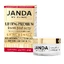 Janda My Clinic Lifting Premium Eye Cream 15 ml