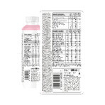 OSHEE Eatyx, pasto liquido pronto per il consumo, vegano, crema alla fragola, 500 ml DATA SCORTA