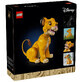 Simba il Re Leone, 18+ anni, 43247, Lego Disney