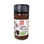 Mélange instantané de céréales bio, chicorée et figues, sans sucre, sans caféine, 100 g, Baule Volante