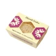 Natuurlijke honingraat met polyflora honing, 75 g, Cristian Hives