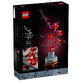 Plum Blossom Botanical Collection, 18+ years, 10369, Lego