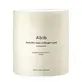 Firming toning disks with collagen and rose Jericho, 60 pieces, Abib