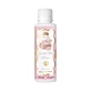 Perfume de lavandería Second Skin, 200 ml, Aroma Cachemira