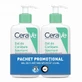 Set Schuimende reinigingsgel voor normale en vette huid, 2x236 ml, CeraVe