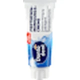 Dontodent Denture Cleaning Cream 75 ml