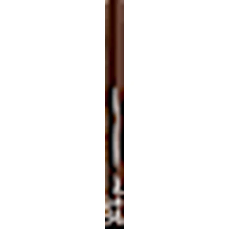 NYX PROFESSIONAL MAKEUP Crayon Ombre à Paupières Epic Ink 03 Chocolat Noir, 1 ml