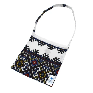 Plateau de Noël en coton, 22 x 22 cm, blanc/bleu, Baltic Bebe