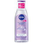 Nivea You Got This set, gel douche 300 ml + lotion micellaire 200 ml + anti-transpirant roll-on 50 ml + rouge à lèvres 1 pc + trousse de maquillage gratuite Nivea You Got This set, gel douche 300 ml + lotion micellaire 200 ml + anti-transpirant roll-on 50 ml + rouge à lèvres 1 pc + trousse de maquillage gratuite