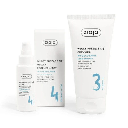 Ziaja Plant Care Smoothing Baobab Leaves, conditioner, curly hair, 160 ml