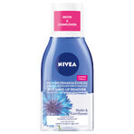 Set Nivea Skin Boost, cream, 50 ml + cleanser, 125 ml + mask, 1 pc Set Nivea Skin Boost, cream, 50 ml + cleanser, 125 ml + mask, 1 pc