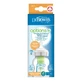 PP Optins Plus Wide Neck Bottle 150 ml, Dr Browns