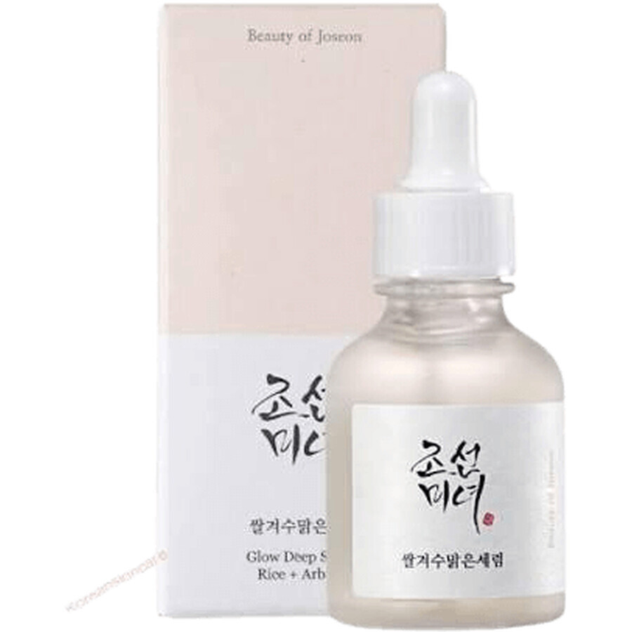 Beauty Of Joseon Glow ser ser deep rice + alpha arbutin 30 ml