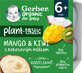 Gerber Organic 100% vegetable mango and kiwi dessert with coconut milk 4 x 90 g
