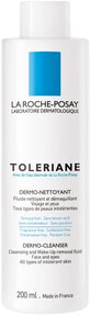 La Roche-Posay Tol&#233;riane Exfoliating Emulsion 200 ml