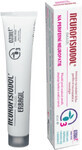 Oziole NEUROFISISIODOL emulgel for neuropathy 40 ml