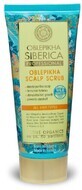 Natura Siberica Sea Buckthorn Scrub Scalp 200 ml