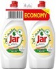 Borcan de detergent de vase Chamomile 2 x 900 ml