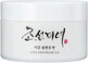 Cleansing Balm Beauty Of Joseon Radiance 100 ml