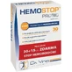 Hemostop Probio MAX Da Vinci Academia 45 cápsulas duras