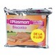 Biscuits with vitamins, Gr. +6 months, 60 g, Plasmon