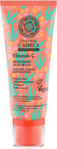 Oblepikha C-Berrica Renewing face mask - vitamin C and sea buckthorn 100 ml