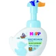 HiPP Babysanft Piraat wasschuim 250 ml